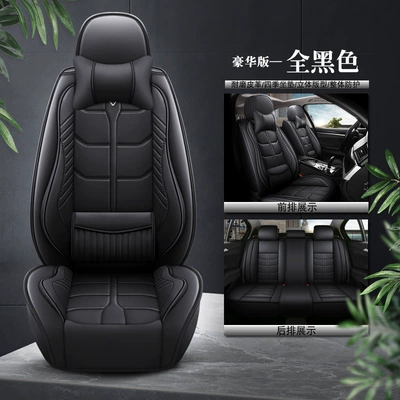 Sylphy Harvard H6H2 Sagitar Lavida – Seat cushion, seat cover - 2123-lumbar-support-all-black-luxury-version