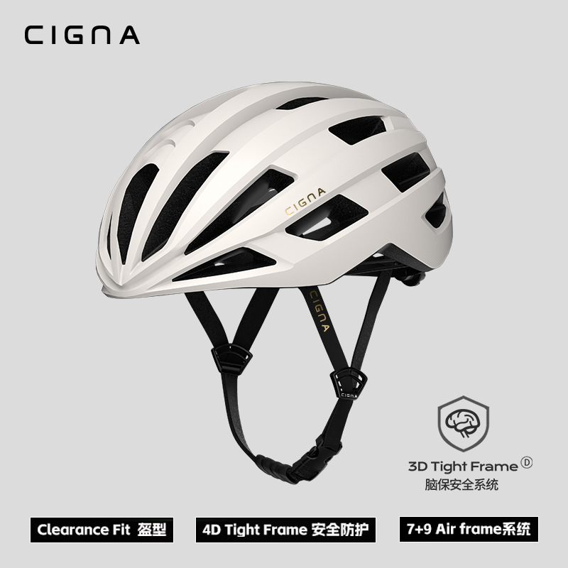Road bike helmet lightweight breathable wind break-resistant men's and women's mountain bike cycling helmet wholesale