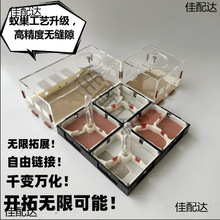 ���������\����չ����ρ����ֳ��B������Λρ�C3D����Λρ̽��