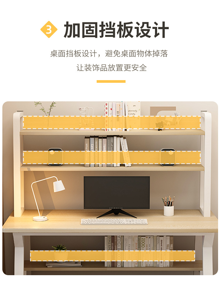宝贝详情图09