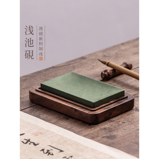 ԭʯ�L���\�س�䬳�С�������ķ��Č���̨ë�P����ī֭��