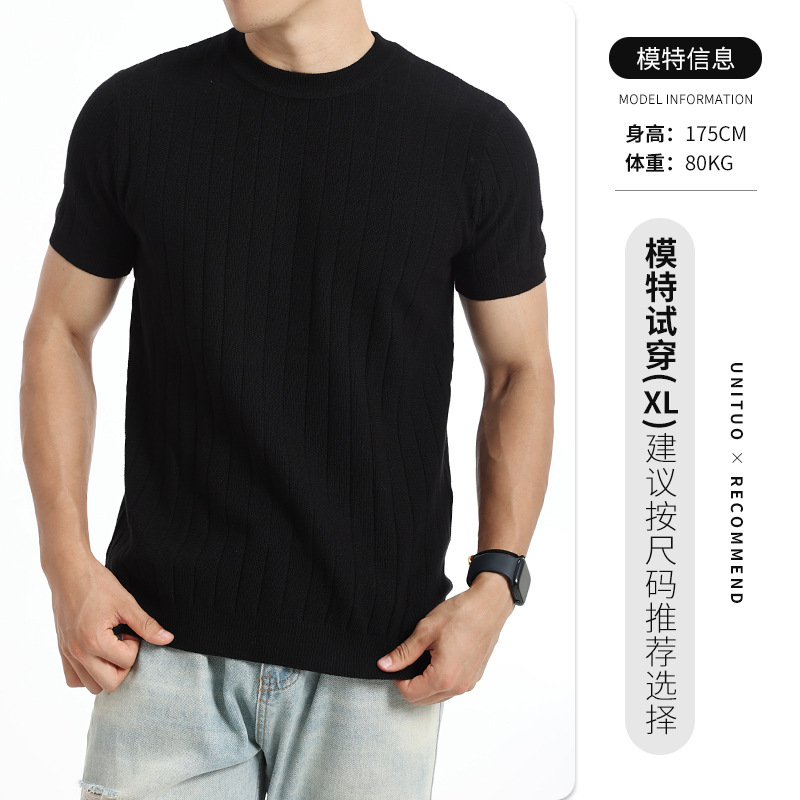 Europa y los Estados Unidos transfronterizos hombres pozo tejido de punto camiseta de cuello redondo mangas cortas 2026 verano ligero de negocios de alta calidad ropa de hombre