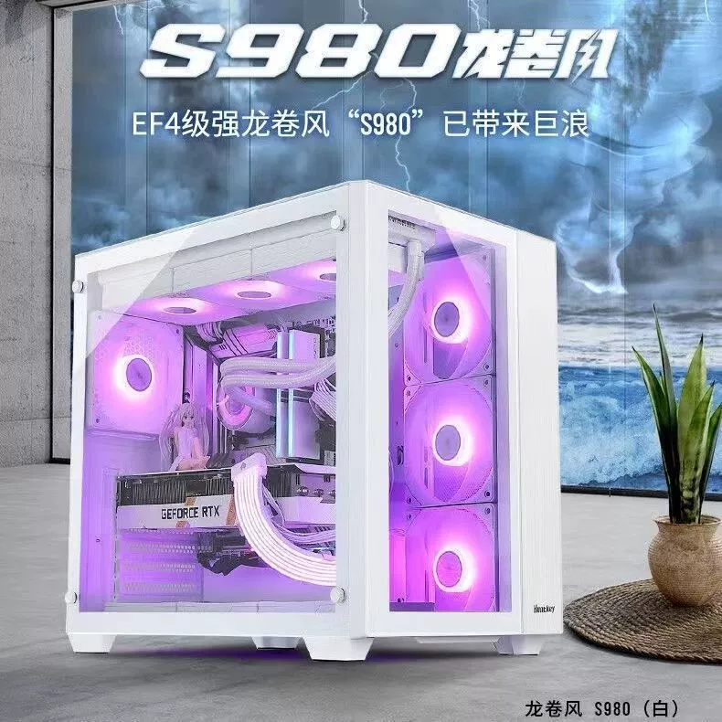 Игровой ноутбук S980 / S960 / S920 / S900