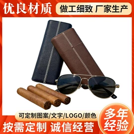 鼠标垫;数码3C包装;雪茄盒/套