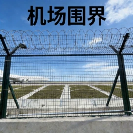 护栏网;防护栏;建筑护栏