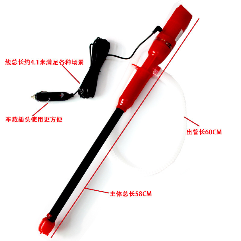 Upgraded Electric Oil Extractor, Gasoline Oil Suction Device, Universal Oil-Resistant Oil Pump for Trucks and Cars, Self-Priming Oil Suction Hose