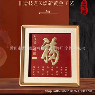 ���[�����µ�һ���ͶY��Ʒ������z��ˇ���նYƷ������b�