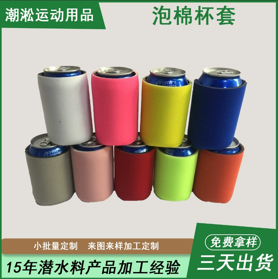 Фабрика пользовательских дайвинг материал крышка чашки Кокс крышка пены крышка чашки анти-дайвинг материал крышка чашки