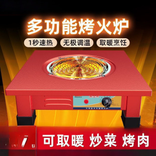 ����t���ö���ȡů������늠t��������늻����҃��ů�t2024�¿�