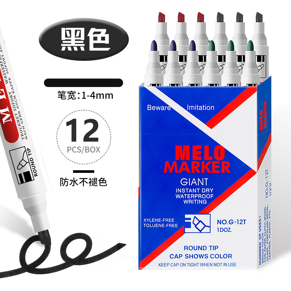 Resistente a la escritura punta de cuchillo marca de cabeza gruesa lápiz de aceite impermeable de gran capacidad logística marca de cabeza grande especial lápiz al por mayor