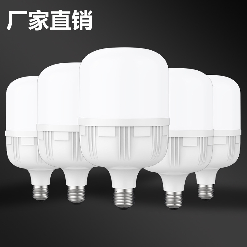 E27ねじ口省エネスパイラル家庭用超明るい白色光音響制御電球照明灯防水ハイパワーled電球|undefined