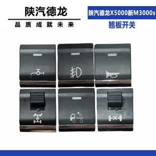 �m���������X5000�N����ˮ�_�P��M3000s���՟�߅�����b��ˮ�_�P