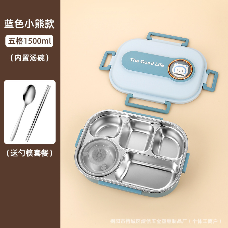 304ステンレスサラリーマン学生携帯弁当箱スープ碗分格密封電子レンジ加熱食堂弁当箱|undefined