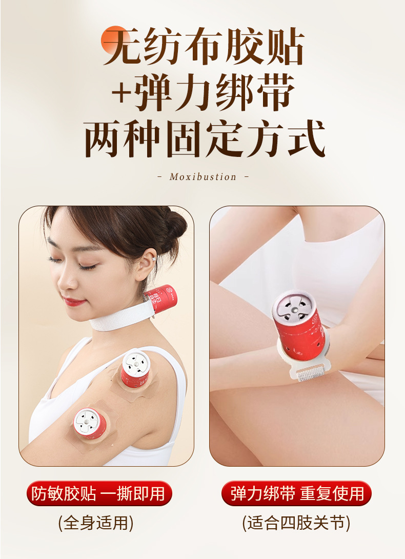 Portable Single Hole Moxibustion Tube Mini Hanging Moxa Stick Holder for Home Warming Care quality and texture