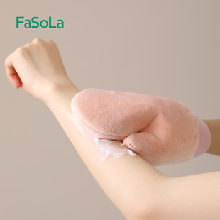 FaSoLa�T���w�����׉TĨ����ֲ�q�������Ͳ����˪���͑��˹���