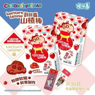 ���l���Ƿ�Ϟ�PС��ɽ髰�ͯ���նY��Y������С��ʳ20g8��һ�M