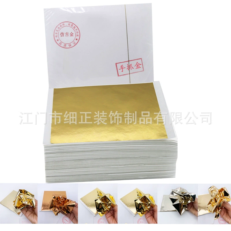 14 см мякообразная Золотая фольга Villa Hotel Club Украшение для дома Верхняя текстура Многоцветная Золотая фольга Тайваньская ручная Золотая фольга