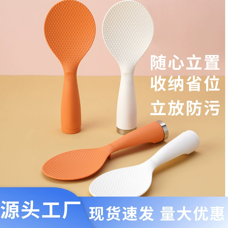 Готовая пластиковая вертикальная высококачественная антипригарная ложка для риса, многофункциональная бытовая антипригарная легко чистящаяся ложка для риса оптом