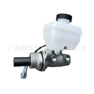 Futian – Foton Tunland Brake master cylinder