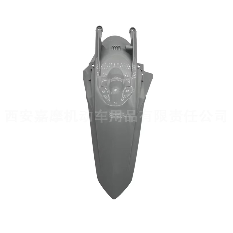 Suitable for Ktm Sxf Exc Hengjian Z300 Gray Off-Road Motorcycle Shell Front and Rear Fenders 20-23
