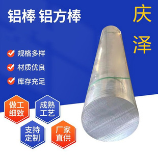 7075�X��7A09�X�Ͻ����ĈA��7A04�����X���X�\�V�~�Ͻ��X�����l