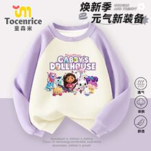 盖比的娃娃屋女童装插肩袖卫衣秋装儿童洋气中童圆领春秋上衣外套
