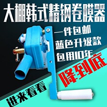 ���]���Ҿ����C�ք��߲˴�������Bֳ�����L�C�u݆�uĤ����Ĥ��