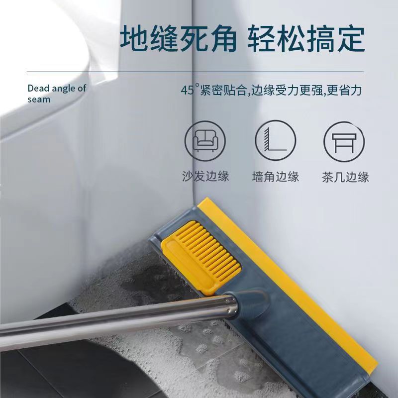 Bathroom Cleaning Brush, Floor Brush, Crevice Brush, Mop, Household Floor Brush, Tile Brush, Long-Handled Hard Bristle Brush, Long-Handled Design Brush Head