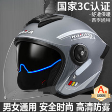 �ļ��p�R3C�J�C�^��늄�܇��Ħ���ƿ܇���Ů��ů���F�C܇��ȫñ