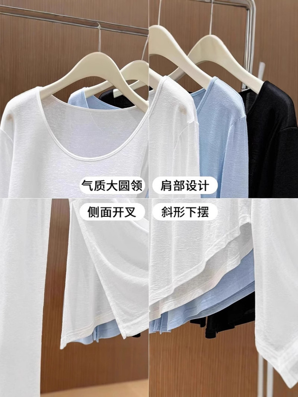 非対称デザインイエローアイスシルクニット日焼け止めマスクブラウス女性の夏の韓国スタイルの薄い長袖Tシャツトップ|undefined