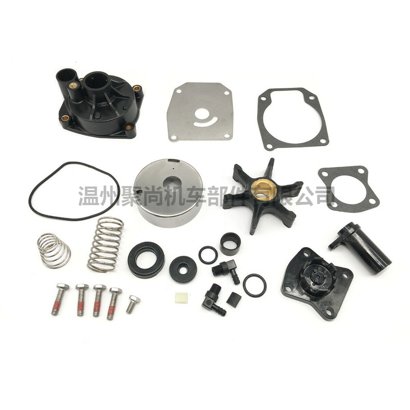 Water Pump Impeller Kit 438597 432955 18-3389