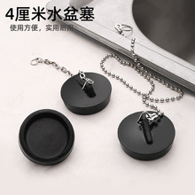 �F؛�N����ˮ��ԡ��ֹˮ�����z��ˮ��ϴ�ֳ�ˮ�����l���g��©���l