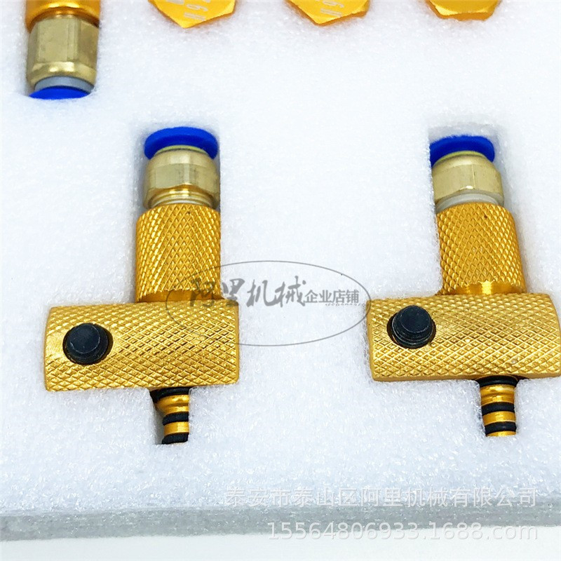 喷油器回油接头套装 适用电装博士系列 回油接头套装适用