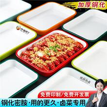 �ܰ��pɫ�غ��uζ��؛��ʳ�P�ӷ´����ÿ�͛���չʾ�Pչʾ���[�P