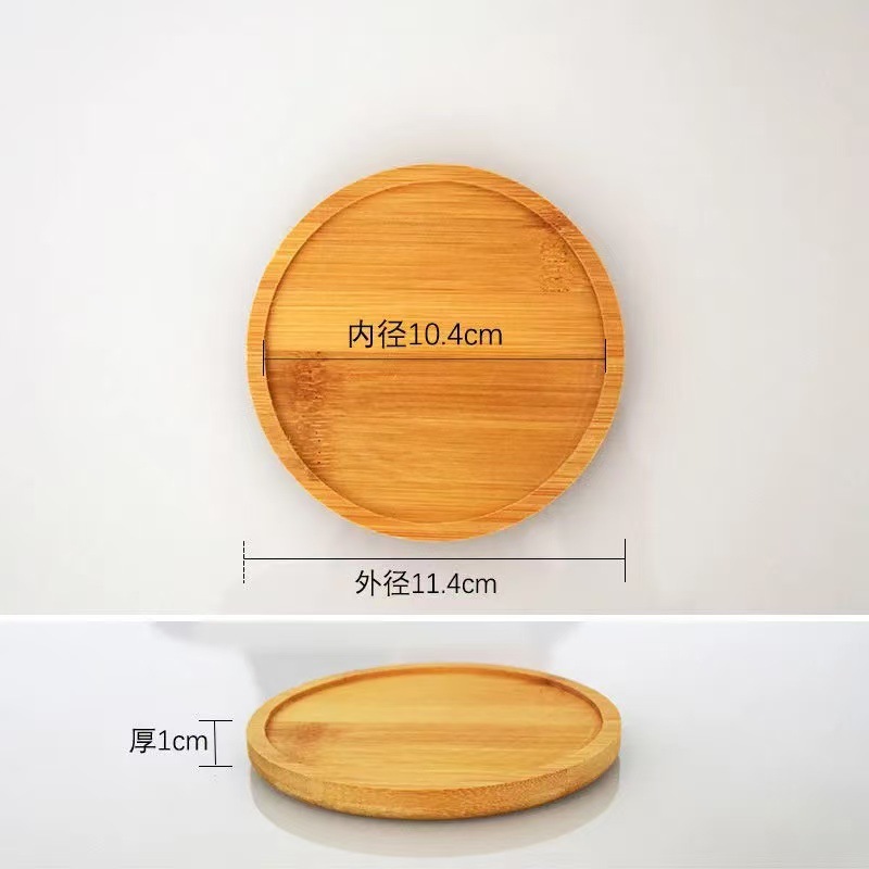 Base de maceta, bandeja de bambú, base de bambú, embrión, fondo de bambú, fondo de bambú de forma especial, posavasos, plataforma transfronteriza, fondo de té, ronda