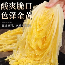 �|��������w�r�Ҽ��ֹ�������Ɩ|���خa�ݲ���ײ��Sо��ײ�