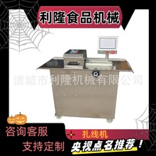 �D�c�t�c�Ԅ������C����늄�ţ���cŤ�Y�C�L���c��Y�����O��