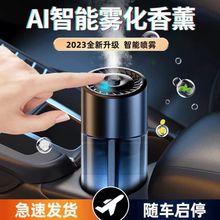 ����܇�d��޹�C܇����ˮ܇����Ք[���Ʒ�־Ç��F��܇����C��ζ