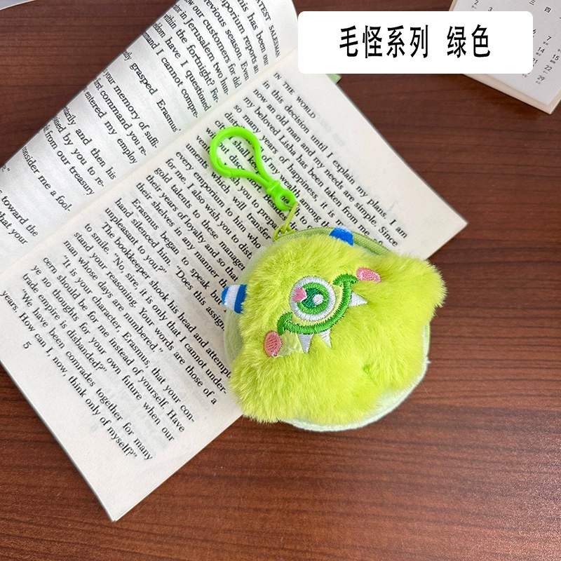 Милый маленький кошелек, украшения, мультяшный кулон, наушники, сумка-органайзер, украшение для сумки, плюш, оптовая продажа