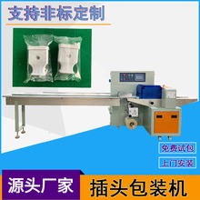 ���^��������C���ŷ��ԄӸБ�����Ĥ��ʽ���b�C�F؛ֱ��ȫ�Ԅ�