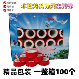 �S�����l���ώ����ķ���ϩ���z��ˮ�z��ˮ���^������PTFE���ώ�