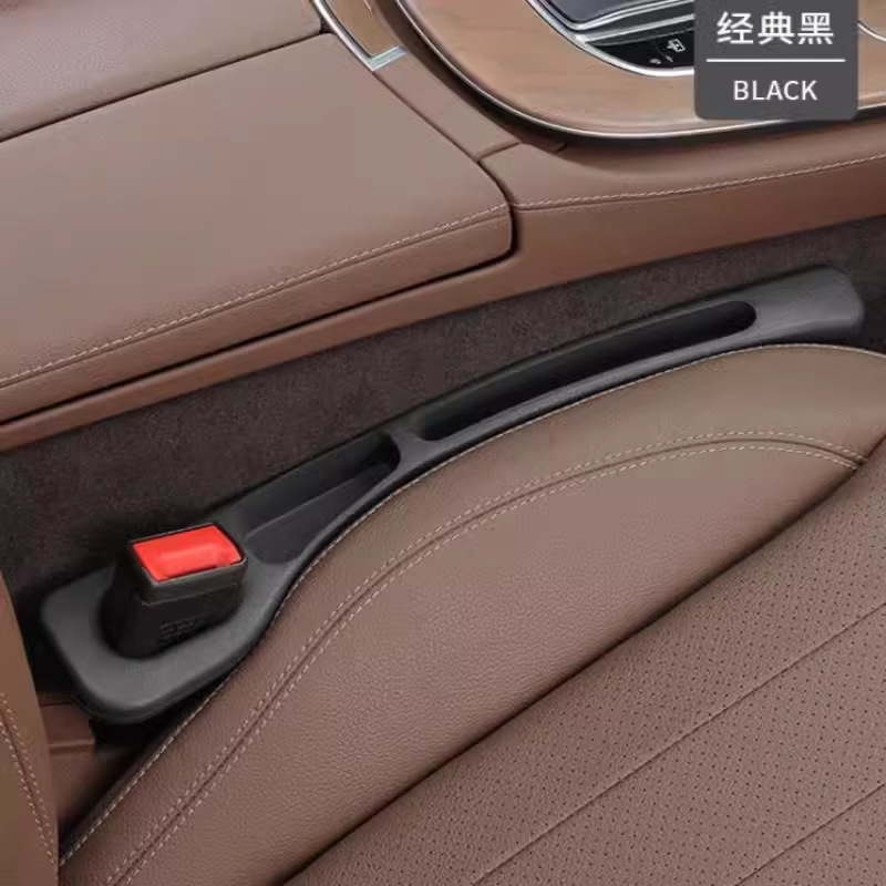 カーシートの隙間を塞ぐ車内装飾用品大全車載挟み漏れ防止カバー収納ボックス|undefined