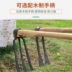 家用錳鋼二齒鋤長木把鬆土種菜開荒多功能二齒鋤頭神器農用耙