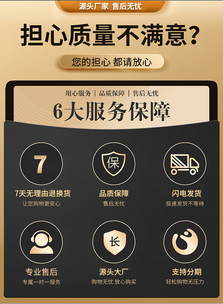 北宸650摇臂详情_02.jpg