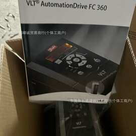 FC-101P15KT4E20H4XXCXXXSXXXXAXBXCXXXXDX 丹佛斯变频器议价包邮