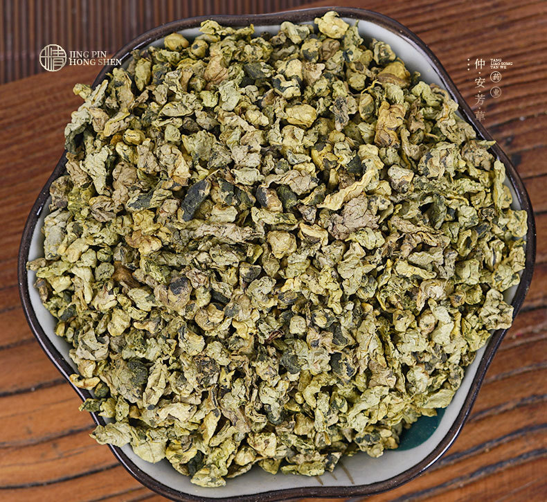 Lotus Leaf Tea Granules (Nelumbo nucifera) — Sun-Dried Herbal Tea, Unsulfured, 40g quality and texture