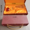 High-end gift box empty box