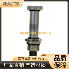 VIS PFR0.S10Һ���y���I�y�TƷ�|���C�������yֱ��ʽ