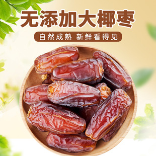 ��Ҭ����ϴ�½��خa���r�ۗ���Ȼ���Ҭ���ɹ���ͯ�ЋD��ʳ�ù��S