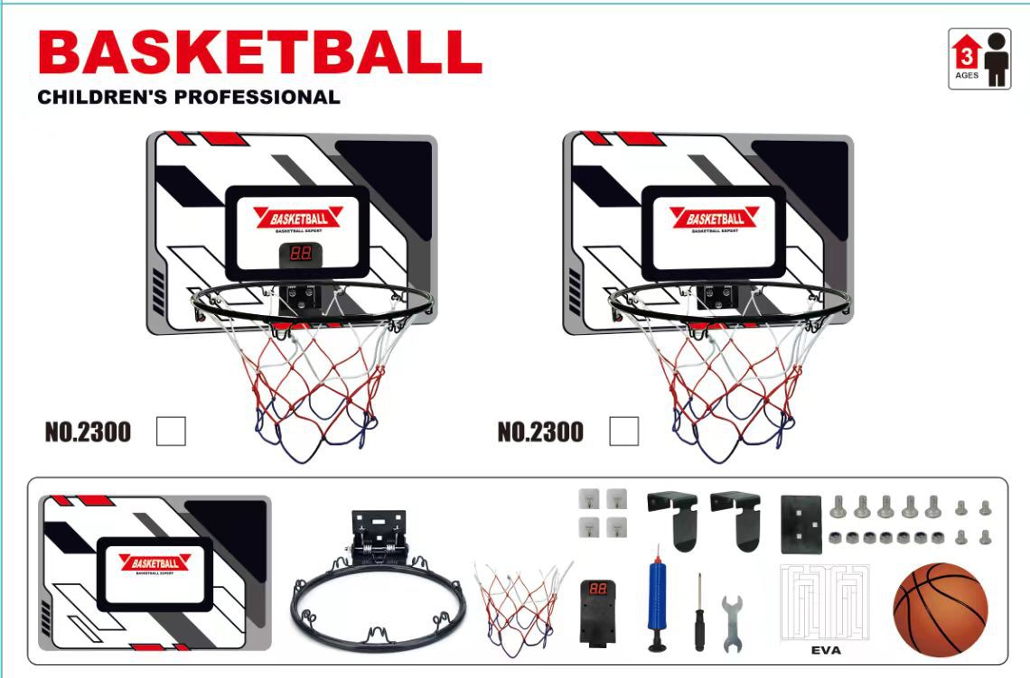 Basketball Hoop 2
